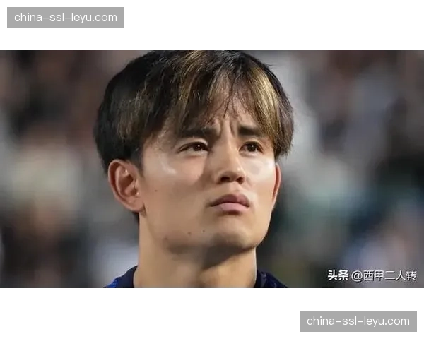 皇家社会公布伤情，久保建英与奥亚萨瓦尔均无缘出战本轮