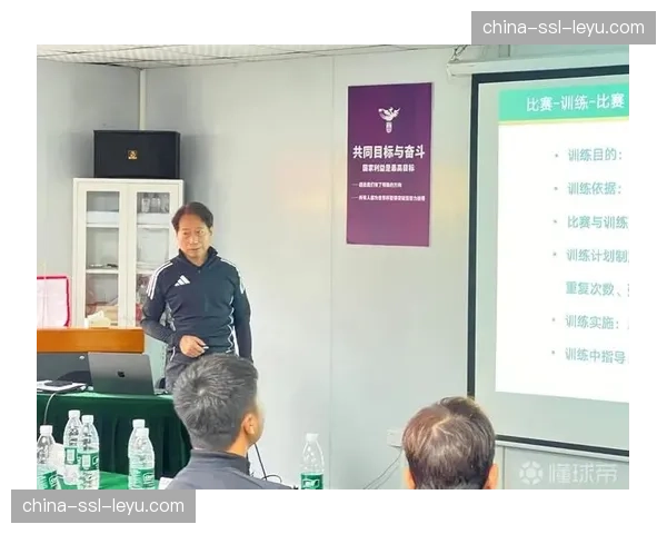 教育动态:德国足协教练培训课程更新,增设“现代比赛节奏管理”模块 教育动态:德国足协教练培训课程更新,增设“现代比赛节奏管理”模块