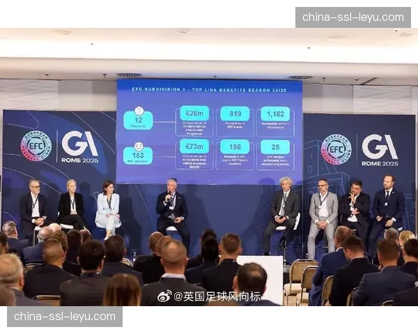 足协发布通知，2026赛季将试点增加每场比赛换人名额