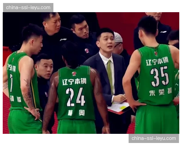 辽宁本钢卫冕之路启程，首轮季后赛对阵形势前瞻